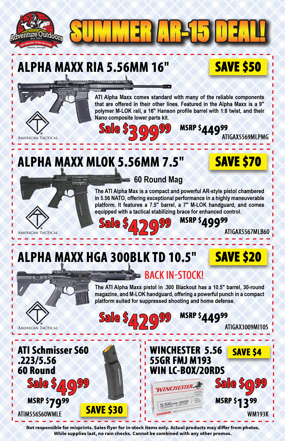 AR SALE